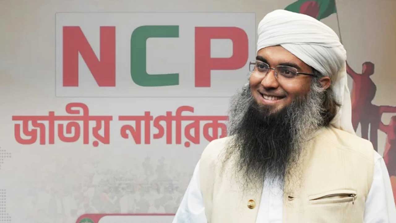 গাজী সালাউদ্দিন তানভীর