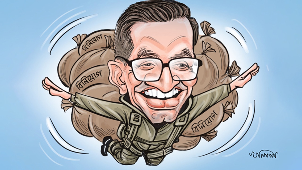 ছবি: বণিক বার্তা