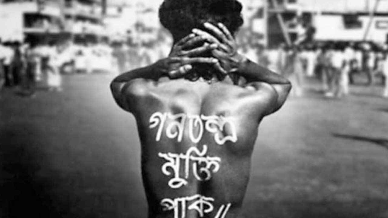 শহীদ নূর হোসেন