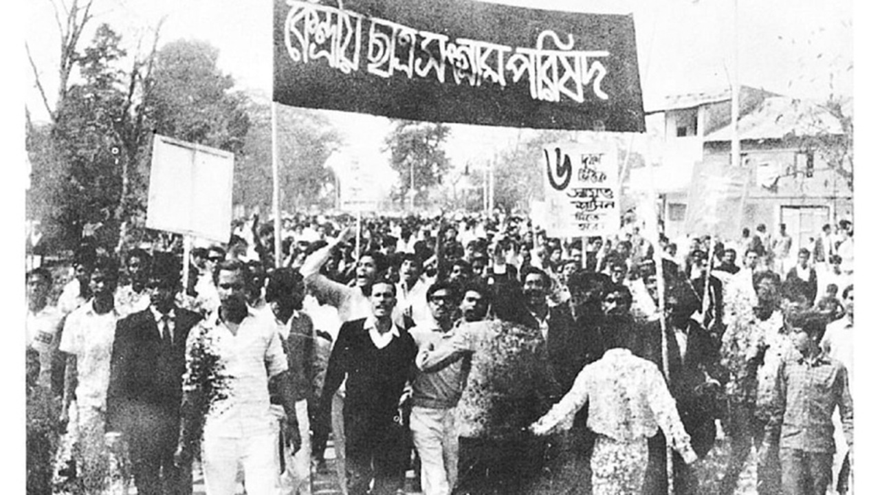 ১ মার্চ ১৯৭১: জাতীয় পরিষদের অধিবেশন স্থগিত ও উত্তাল জনপদ