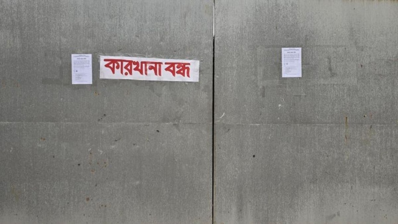 ৭ শিল্প অঞ্চলে ৪৫৭ কারখানা স্থায়ীভাবে বন্ধ, বিপাকে তৈরি পোশাক খাত