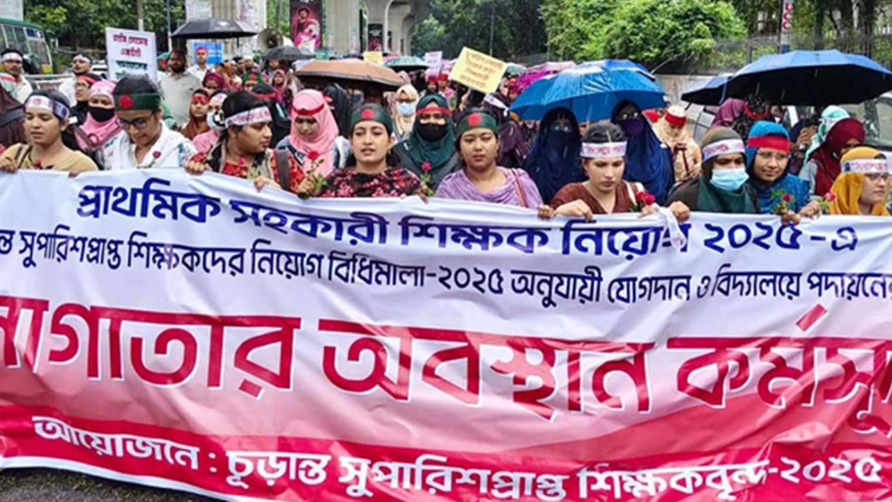 ১৭১ দিনের বেকারত্ব: প্রশিক্ষণ বিতর্কে অনড় সরকার