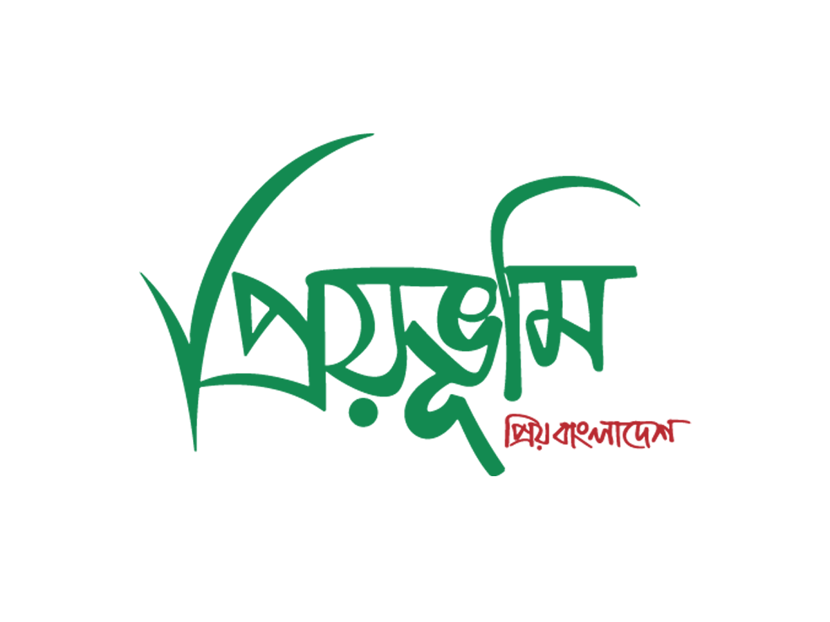 এক মৃত্যুর হাজারো প্রশ্ন
